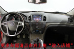 别克君威2010款1.6T 精英运动版OnStar