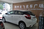 丰田YARiS L 致炫2016款1.5E魅动版 CVT