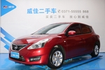 日产TIIDA2011款1.6L CVT智能型