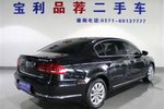 大众迈腾2012款1.8TSI DSG 豪华型