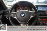 宝马X12014款sDrive20i 运动设计套装