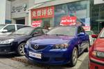 马自达MAZDA3经典2007款1.6 手动标准型