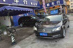 大众迈腾2016款2.0TSI 智享豪华型