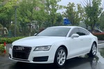 奥迪A72012款2.8FSI quattro进取型