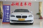 宝马5系2013款520Li 典雅型