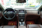 英菲尼迪QX502013款2.5L 四驱优雅版