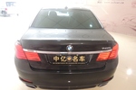 宝马7系2009款730Li 豪华型