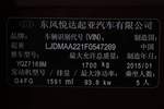 起亚K32015款1.6L 手动GLS