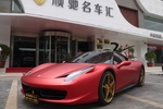 法拉利4582012款4.5L 中国限量版