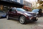 英菲尼迪QX502013款2.5L 两驱尊雅版