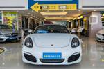 保时捷Boxster2015款Boxster Style Edition 2.7L