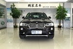 宝马X32014款xDrive28i X设计套装