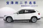 宝马X12014款sDrive18i 时尚型