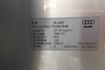 奥迪Q72007款3.6 手自一体舒适型 四驱