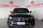 奔驰C级-GLC260 4MATIC 动感型