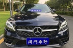 奔驰C级2019款改款C 260 L 运动版