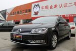 大众迈腾2013款2.0TSI 豪华型