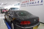 大众辉腾2012款3.0L 商务型