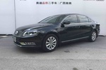 大众迈腾2013款1.8TSI 豪华型