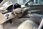 奔驰S级2012款S350L 4MATIC Grand Edition