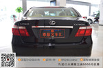 雷克萨斯LS2006款460L 尊贵版