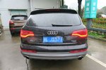 奥迪Q72011款3.0TFSI 进取型(L)