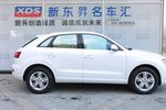 奥迪Q32013款35 TFSI 全时四驱舒适型