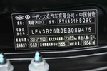 奥迪Q52013款40 TFSI 进取型