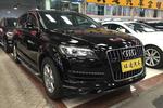 奥迪Q72011款3.0TFSI 专享型(H)