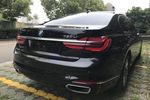 宝马7系2017款740Li xDrive 豪华型