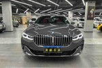 宝马7系2019款740Li xDrive行政型M运动套装