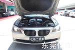 宝马7系2009款740Li 豪华型