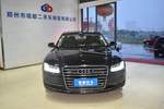 奥迪A8L2014款45 TFSI quattro豪华型