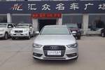 奥迪A4L2013款30 TFSI 自动舒适型