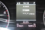 大众途观2013款1.8TSI 手自一体 四驱豪华版