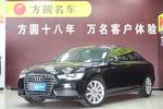 奥迪A6L2012款30 FSI 舒适型(2.5L)