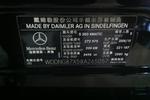 奔驰S级-S350L 4MATIC 万国名车广场 金牌质量