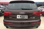 奥迪Q72014款35 TFSI 进取型