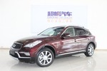 英菲尼迪QX502015款2.5L 舒适版