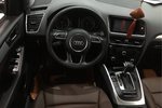 奥迪Q52011款2.0TFSI 进取型