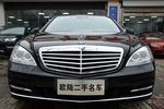 奔驰S级2012款S300L 豪华型 Grand Edition