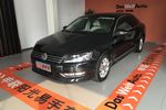 大众帕萨特2015款1.8TSI DSG尊荣版