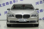 宝马7系2013款730Li 豪华型