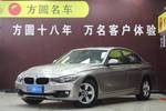 宝马3系2014款320i 进取型