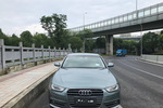 奥迪A4L2013款35 TFSI 自动技术型