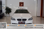 宝马5系2007款530Li 手自一体豪华型