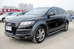 奥迪Q72010款3.6FSI quattro 豪华型