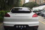 保时捷Panamera2014款Panamera 3.0T 