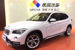 宝马X12014款xDrive20i X设计套装