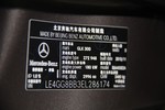 奔驰GLK级2013款GLK 300 4MATIC 动感天窗型